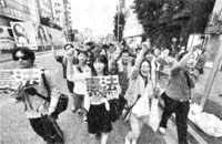 ��҂��n�ɑ���ȁI��Ҍ��@�W��ɂP�O�T�U�l�W��