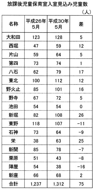 ���ی㎙���ۈ玺���������ݎ�����