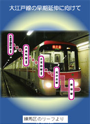 ���n��̃��[�t���