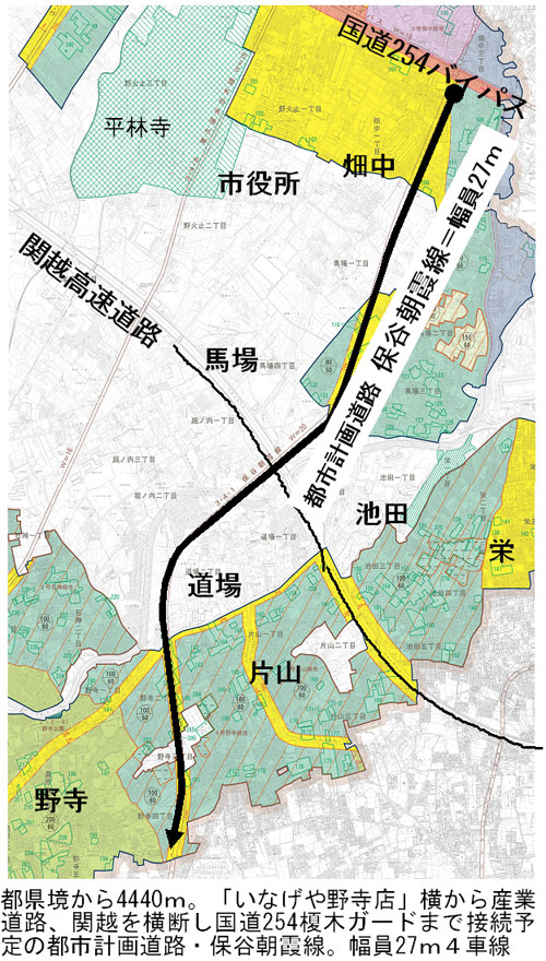 �s�s�v�擹�H�ےJ������