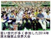 �Ⴂ���オ�����Q�������Q�O�P�S�N�������֎~���E���