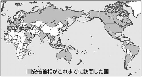 ���{�񑊂�����܂łɖK�₵����