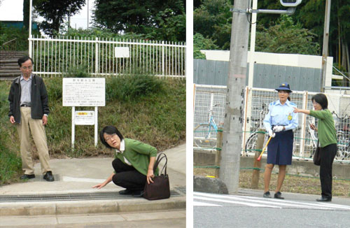 �댯�����̍Ċm�F������Γ��s�c����