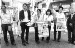 �������Ăъ|����U�l�̎s�c�c���V���s�Y�ƃt�F�X�e�B�o��