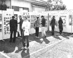 ���T�C�N���}�[�P�b�g���J��