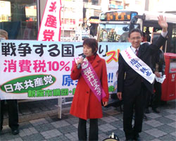 ����S��O�@�c���A����͂�q���I����\����A������Đ�`�s��