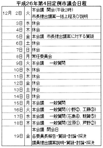 �����Q�U�N��S����s�c�����