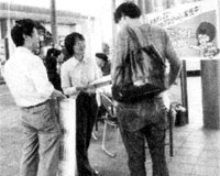 �u�e�X�g�O�ł��x�߂Ȃ��v�Ɗw������ɒ�����蒲�������鋤�Y�}���V���w