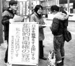 �l���S����m��Ȃ�����{�񑊂͔��C�X���������Ɏ���������񑩁B�^����o���������V���w