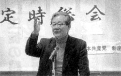 �u���̐������������疾���͂Ȃ��ƁA���������Y�}��I�񂾁v�A�؏r�Y�}������ψ����u��