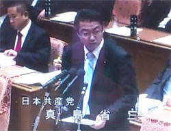 ���{���Y�}�̐^���c���i��B�E�����I�o�j�A�O�@�\�Z�ψ���ŏ�����