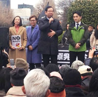 �S�l�̋��Y�}����c�������X�ɃX�s�[�`���܂���