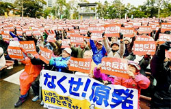 ����J�쉹�ɂQ���R��l