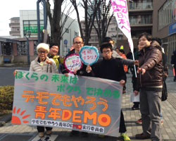 �f���ł���낤�N�c�d�l�n