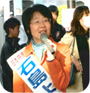 朝の新座駅で訴える石島よう子候補