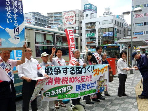 �u���@�X�������܂��傤�v�����A��`�Ɏ�g�ޓ��{���Y�}���u�؉w