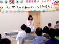 �V���V�w�l���u�n���T�O���N�v�̂ǂ�