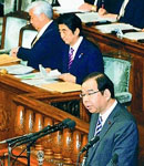 �|�c�_���錾�@�ǂ�łȂ��H