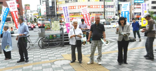 ���@�X�������V���s�����Z���^�[����`