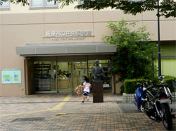 �D�ꂽ���H���]�����ꂽ�����}����