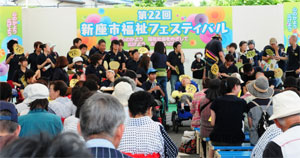 ��Q�Q�񕟎��t�F�X�e�B�o�������