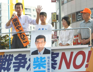 �ēc�������������w���̈���N�A�i��̐Γ��O�s�c�A��ʓy���x�����̏��c���B���匧���̉�̊X������