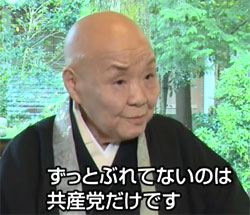 ���˓��⒮���񂪃��b�Z�[�W