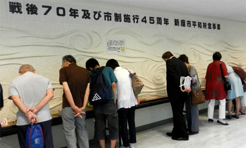 ���V�O�N �s���S�T���N �V���s���a�L�O����