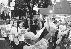 �m�g�j�����Z���^�[�O�ōR�c����s��