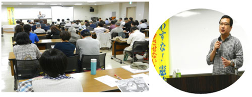 ��΂ɏ��Ƃ��I�푈�@�Ĕp�Ă��I�I�[���ɂ����u�����130�����Q��