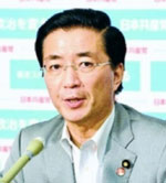 �R���F�����L�ǒ�