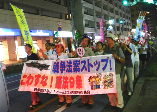 �u�푈�����Ȃ��I�I�[���ɂ����̉�v����Q��s���W��