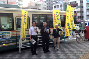 �푈�����Ȃ��I�[���ɂ����̉��`