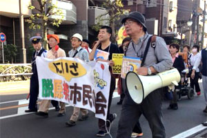 ��19��E�����E�H�[�L���O