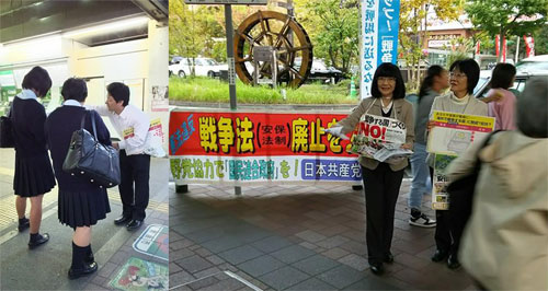 ���Y�}�s�c�c�Ɠ}�㉇��N�w��������`