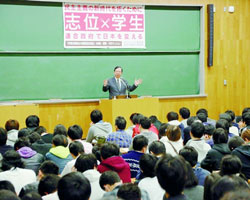 �u������u�ʘa�v�ψ������Q�Q���A�����E������L�����p�X