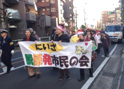 �E�����ɂ����E�H�[�L���O �V�O�l���Q��