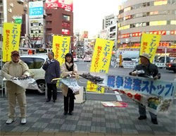 �푈�����Ȃ��I�I�[���ɂ����̉� �푈�@�p�~��`�E�����s��