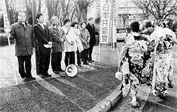 �P�l�ЂƂ�ɖ��邢������ �V���s�̐V���l�͂P�T�U�U�l