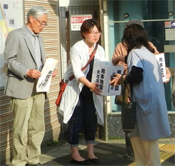 �w�Ȃǂŕ���Ɏ��g��