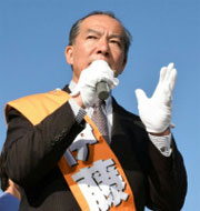 ���Y�}�Q�@��ʑI����\����@�ɓ��@�x