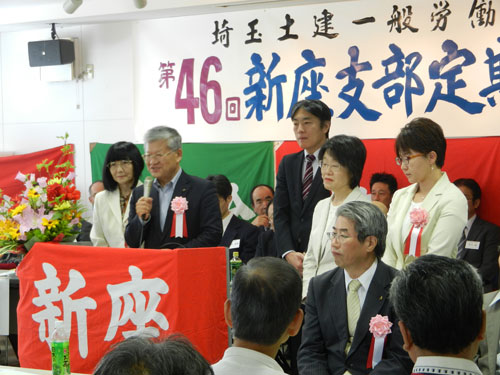 ��ʓy���V���x������46�������