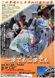 �u�I�[����ʑ��s���v�Q����