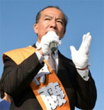 �Q�c�@��ʑI����@�\����@�ɓ��@�x