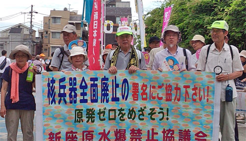 �������֎~�������a��s�i�E��ʓ��R�[�X���o��