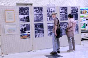 �ʐ^�W��������s���i�V���s�z�[���y�[�W���j