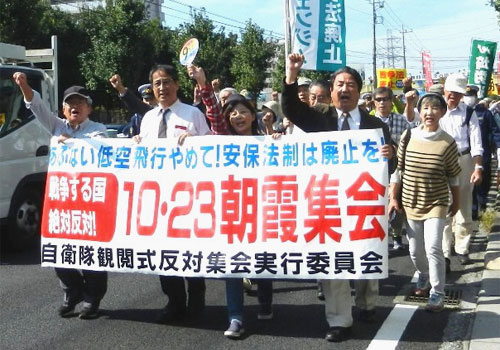 ���@��蕽�a�ȓ��{���I�p���[�h����R�T�O�l�̎Q����