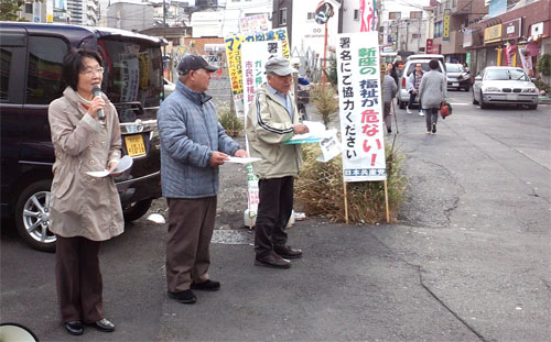 �Ђ΂胖�u�w�Ő�`�E��������V���Еۋ��ƐΓ��s�c