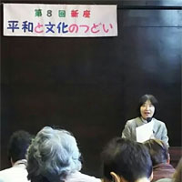 �u���E�ɗނȂ����a���@���P�������v�Ɨ�ٌؕ�m