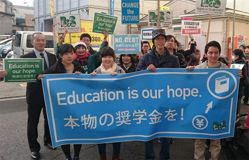 �u�{���̏��w�����v��҂��f���s������{�w����